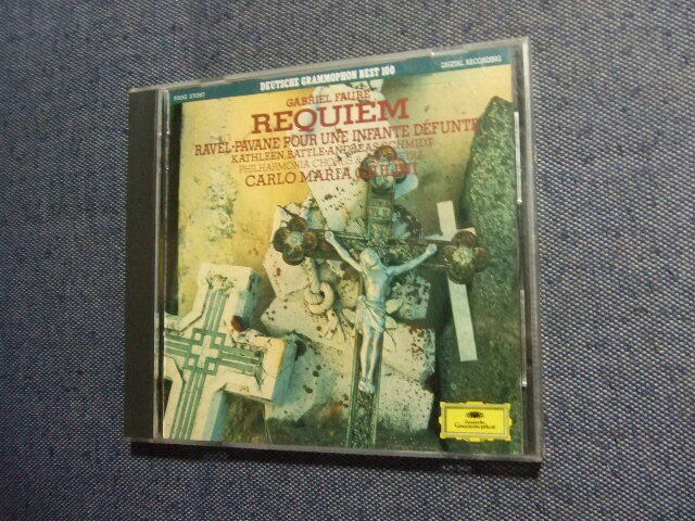 23音質処理CD★ジュリーニ/フォーレ レクイエム FAURE 国内★8枚まで同梱送料160円★改善度、多分世界一拍卖