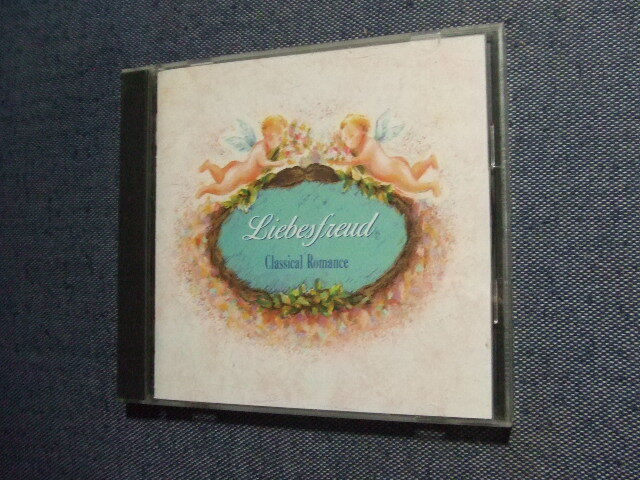 23★音質処理クラシックCD★バッハ愛の悦びアイネ~前橋汀子ヴァイオリンクライスラーベートーヴェン結婚行進曲メヌエット★その他拍卖