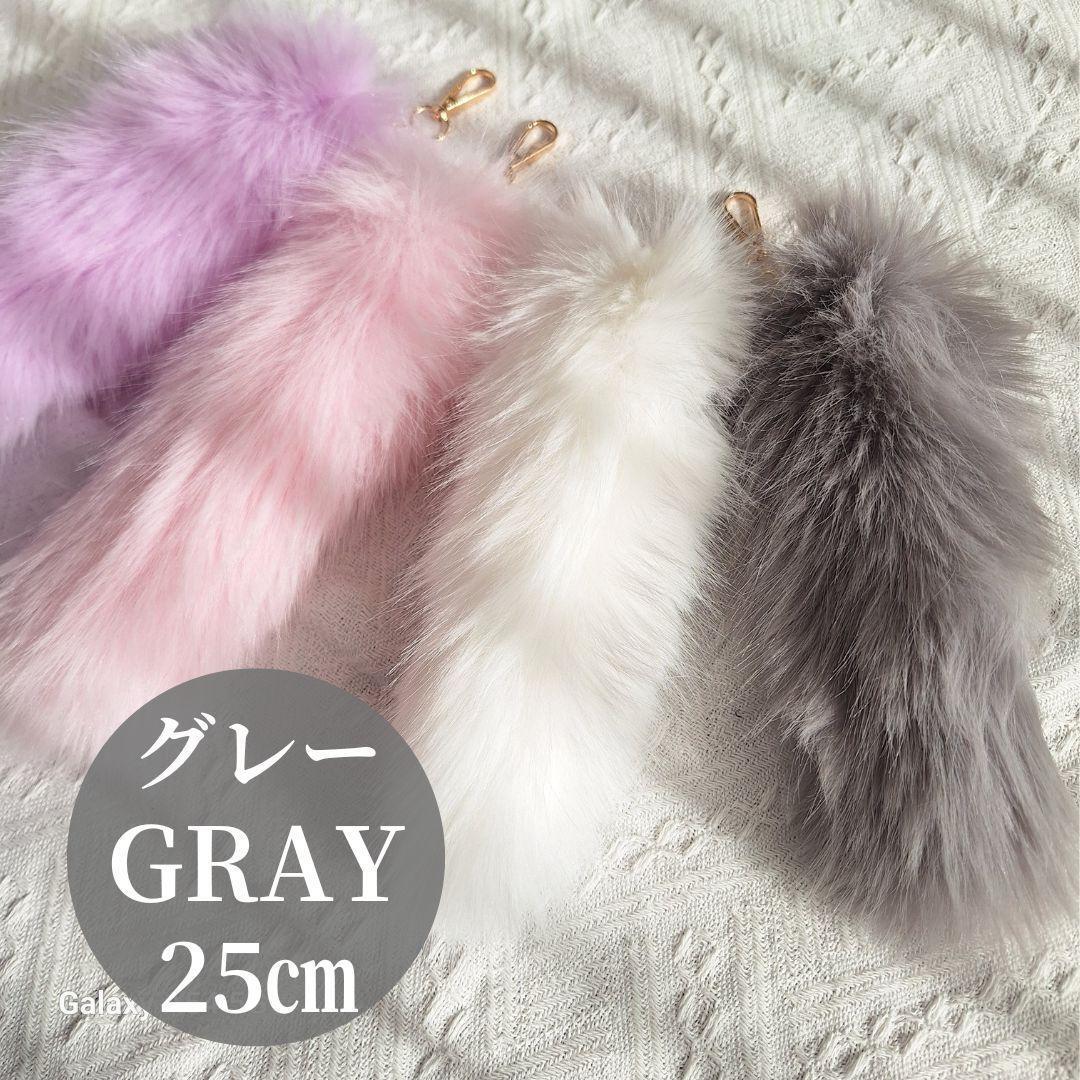 835 ファー しっぽ キーホルダー しっぽキーホルダー チャーム バッグ バッグチャーム フェイクファー ふわふわ 人気 女の子拍卖