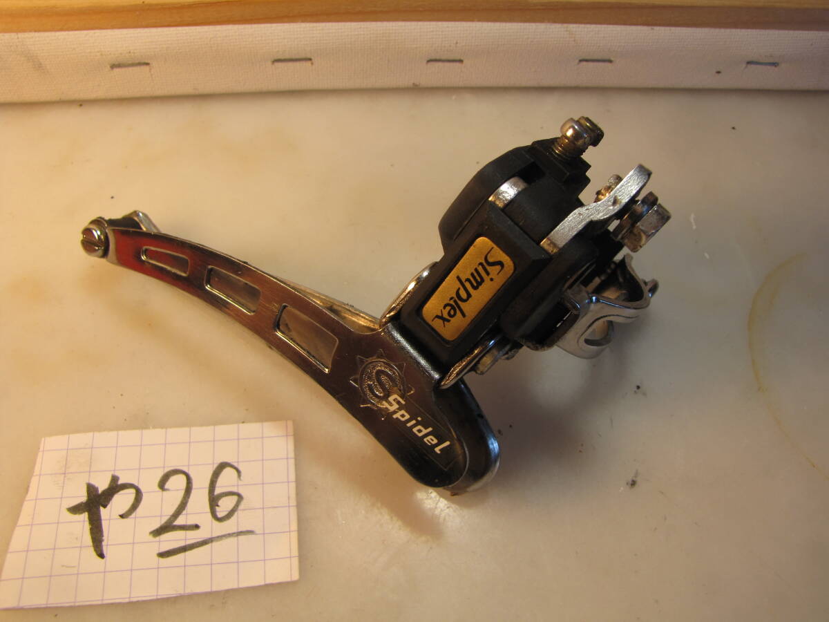 サンプレックス F機 SPIDEL や26拍卖