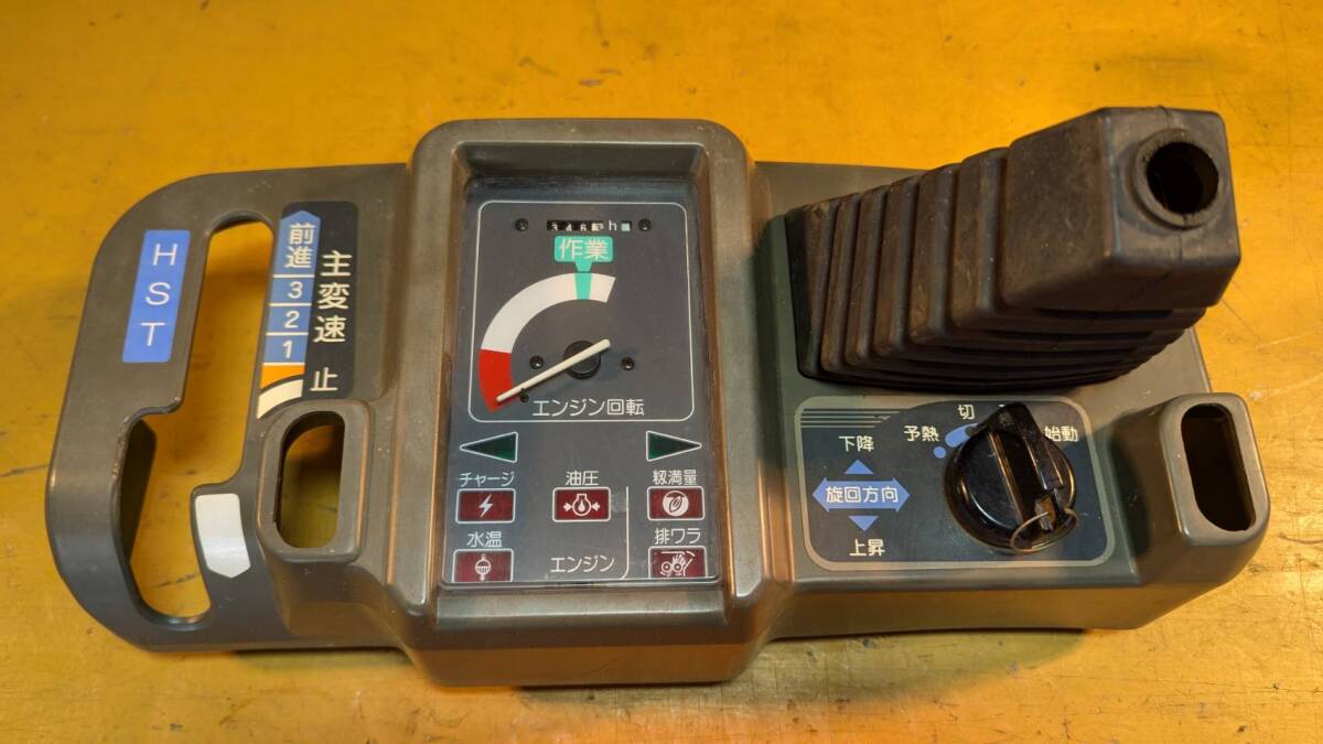 熊本発 ヤンマー コンバイン Ee-3外し 表示パネル キーシリンダー付き★拍卖