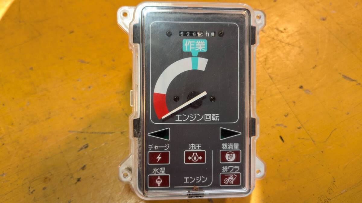 ★熊本発 ヤンマー コンバイン Ee-3外し 表示パネル 526時間★拍卖