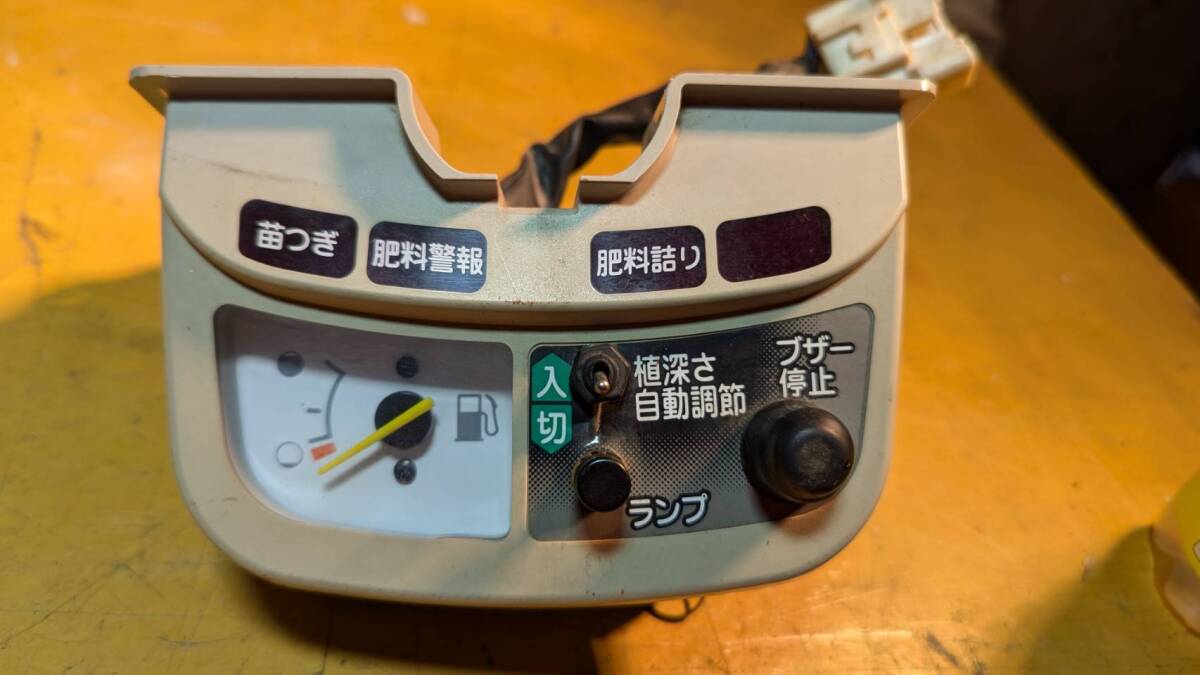 ★熊本発 ヤンマー 田植機 VP40 表示パネル&スイッチ★拍卖