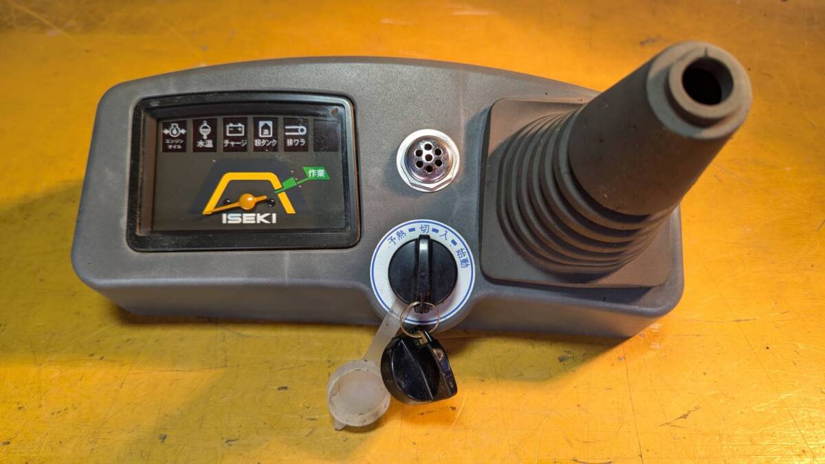 ★熊本発 イセキ コンバイン HP-2外し 表示パネル h無し キースイッチ付き★拍卖