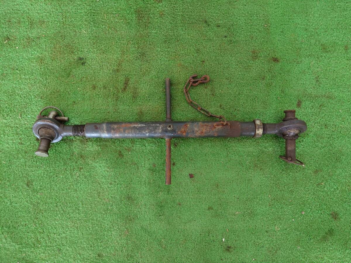 ★岩手発 トップリンク トラクター パーツ 約500mm〜720mm★拍卖