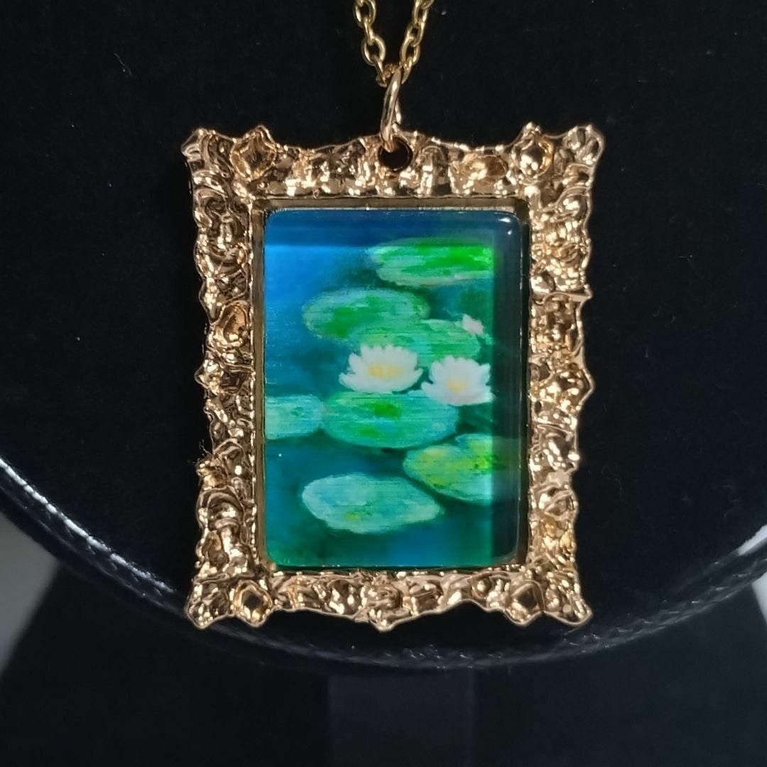 アートネックレス クロード・モネ 睡蓮 ④ ヴィンテージ風拍卖