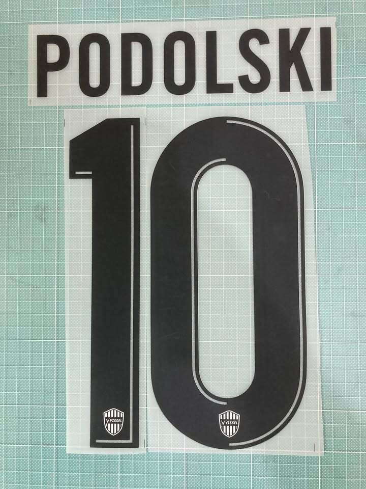 2019-2020 ヴィッセル神戸 x ポドルスキ マーキング セット (Away)拍卖