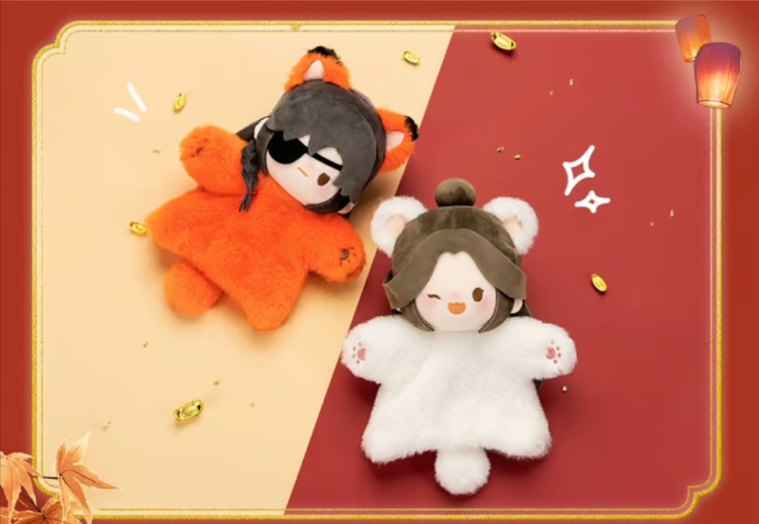 天官賜福 パペット ぬいぐるみ 謝憐 花城 2体セット拍卖