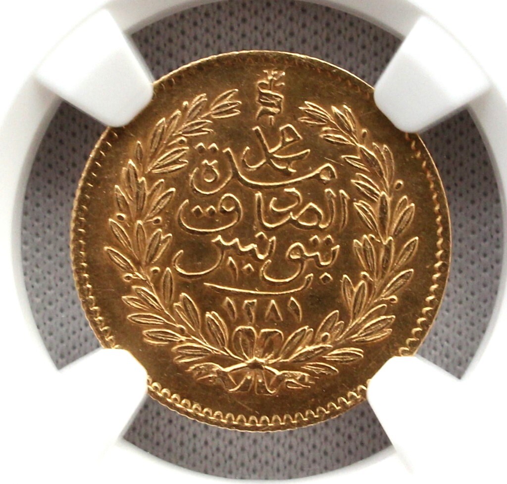 AH1281(1864) チュニジア 10ピアステル 金貨 NGC MS62拍卖