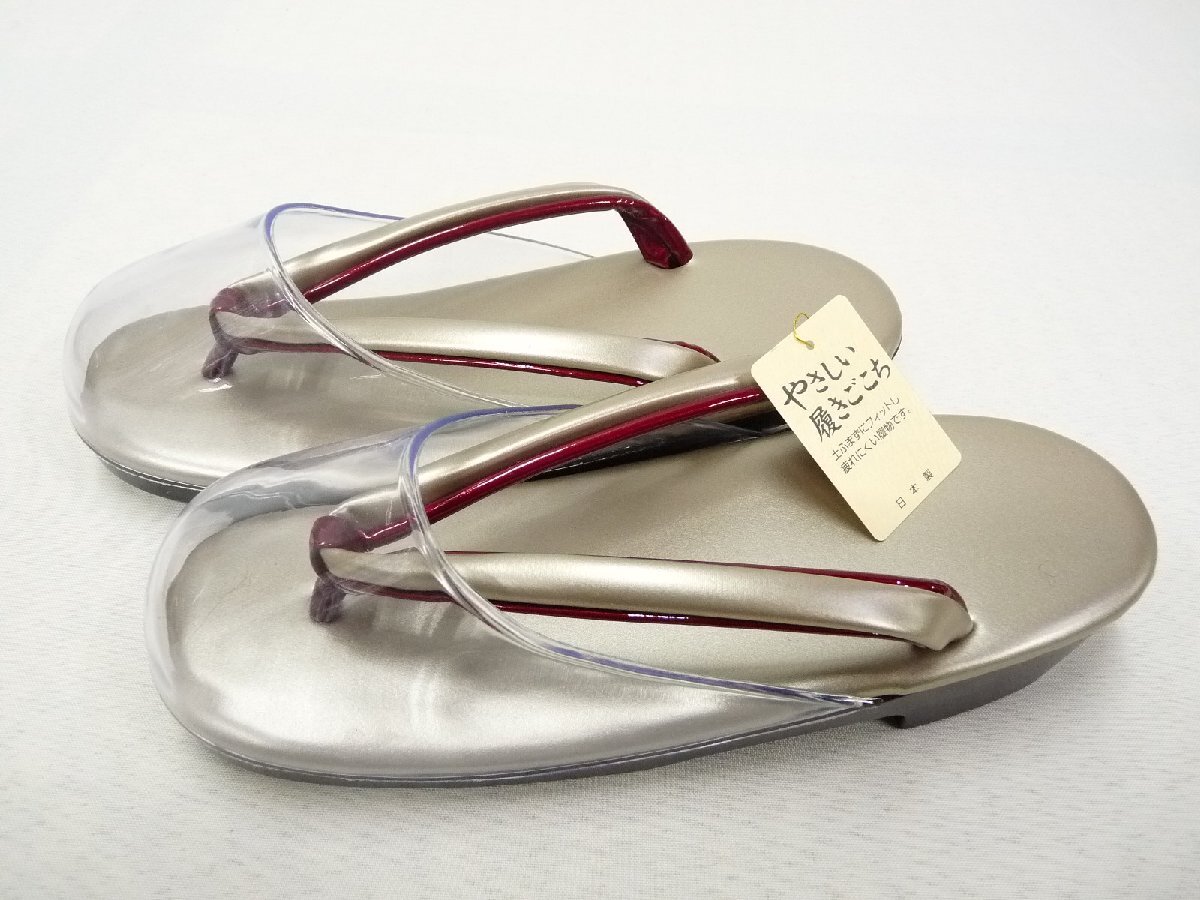 まゆの四季/新品/日本製/時雨草履/Fサイズ/雨雪草履/雨草履-パールベージュ24-4拍卖