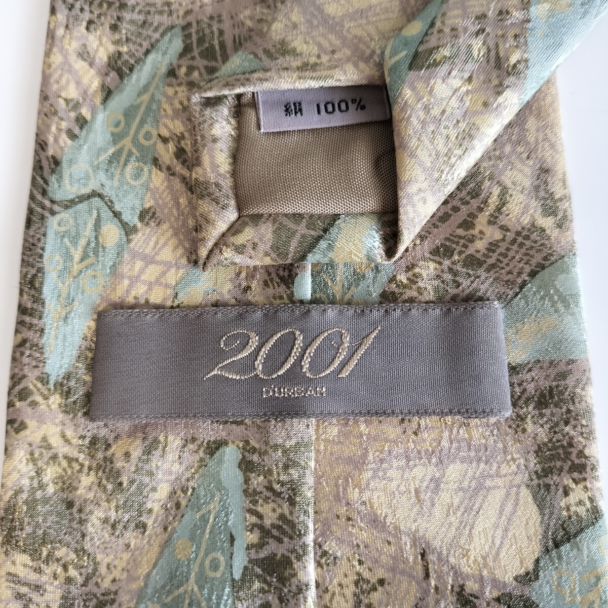 ダーバン(D'URBAN)茶緑葉っぱネクタイ拍卖