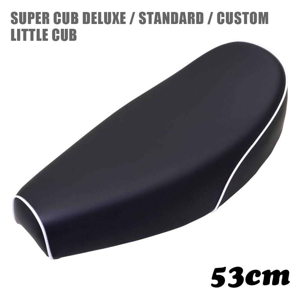 ミディシート M5 黒 53cm スーパーカブ デラックス スタンダード カスタム リトルカブ カブ 外装 ダックテール拍卖