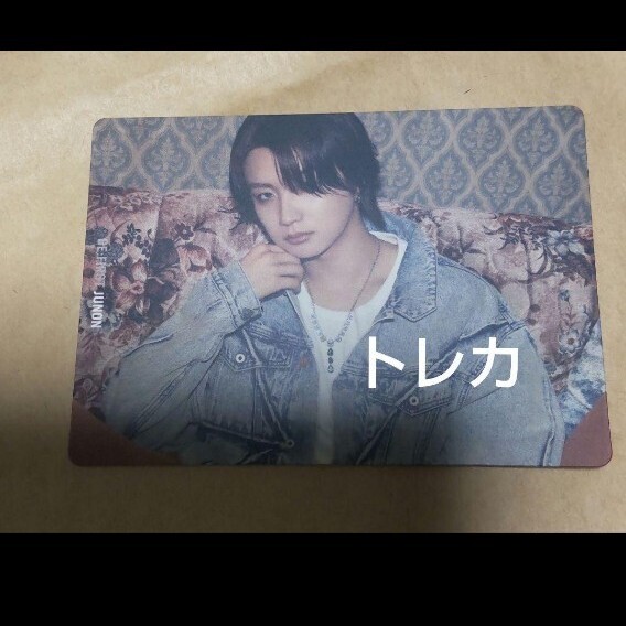 BE:FIRST 2:BE トレカ ジュノン ビーファースト拍卖