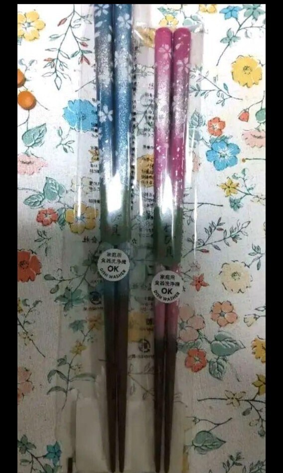 夫婦箸 カワイ株式会社 箸 花日和 セット あわび貝 かわいい 新品 はし お箸 拍卖