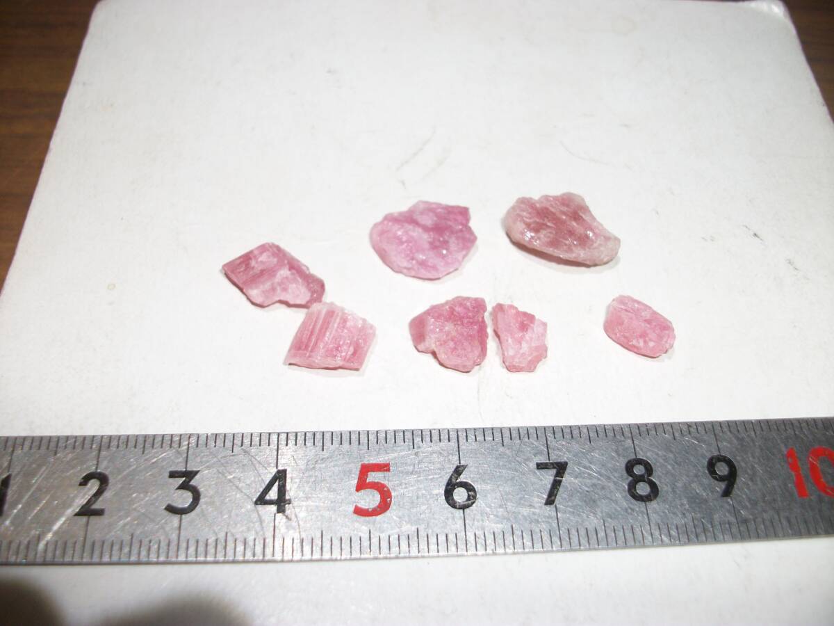 ブラジル ピンクトルマリン 桃色電気石 単結晶 セット 定型外発送拍卖