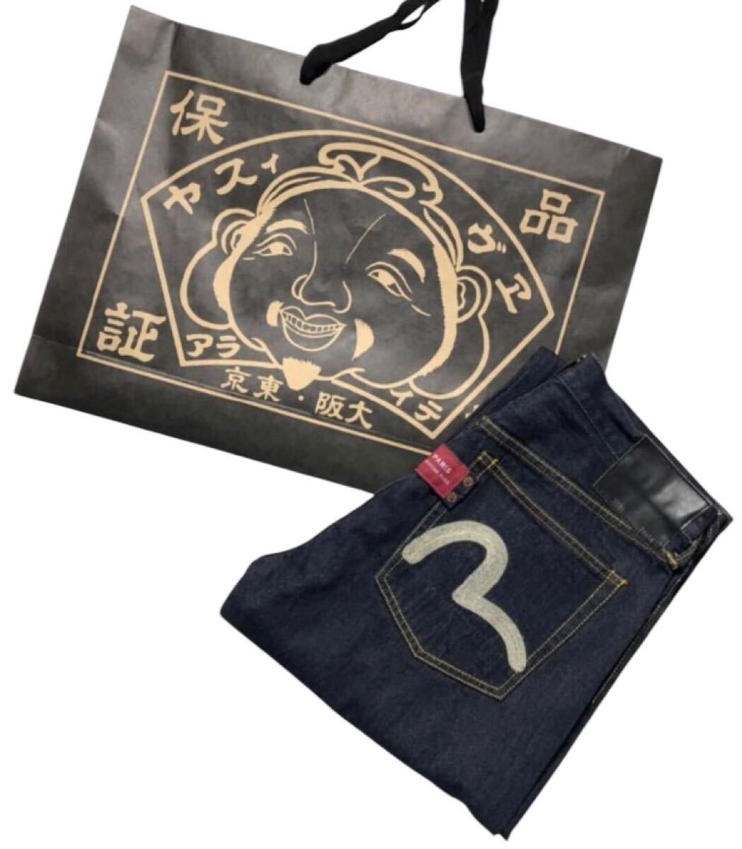 未着用 タグ無し■ EVISU PARIS エヴィス パリス ■ ユーロモデル LOT0086 和柄 虎 龍 スカ刺繍 白カモメステッチ インディゴデニム 34×34拍卖