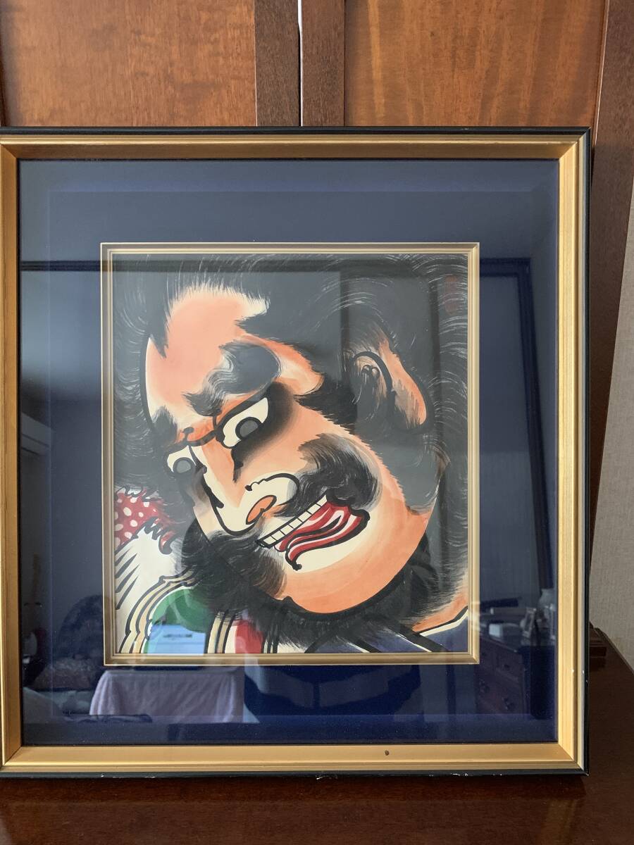 貴重★美品★骨董品 津軽カイトクラブ★作)佐藤とく子氏★津軽凧★美術★芸術★アート★壺★注:額はつきません拍卖