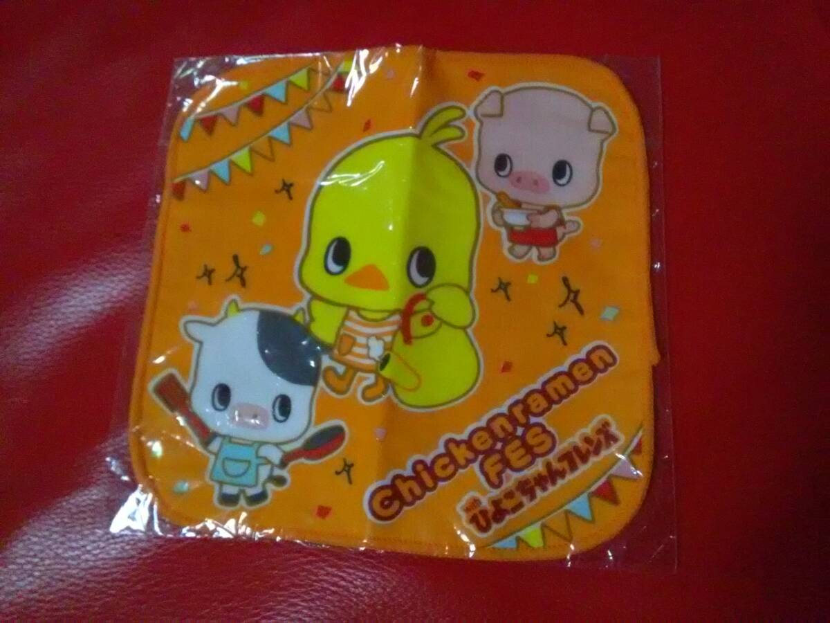 ひよこちゃんファミリーハンドタオル サービス品送料込み拍卖