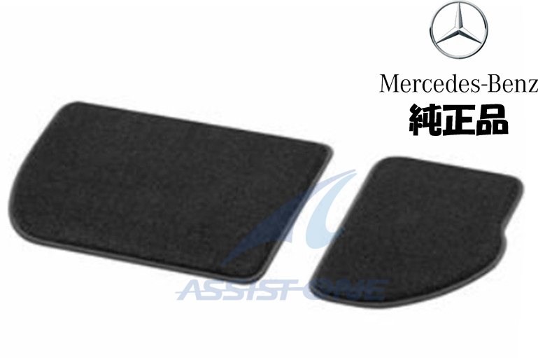純正品 ベンツ GLBクラス X247 右ハンドル用 フロアマット プレミアム 3列目 カーペット カーマット フロアーマット拍卖