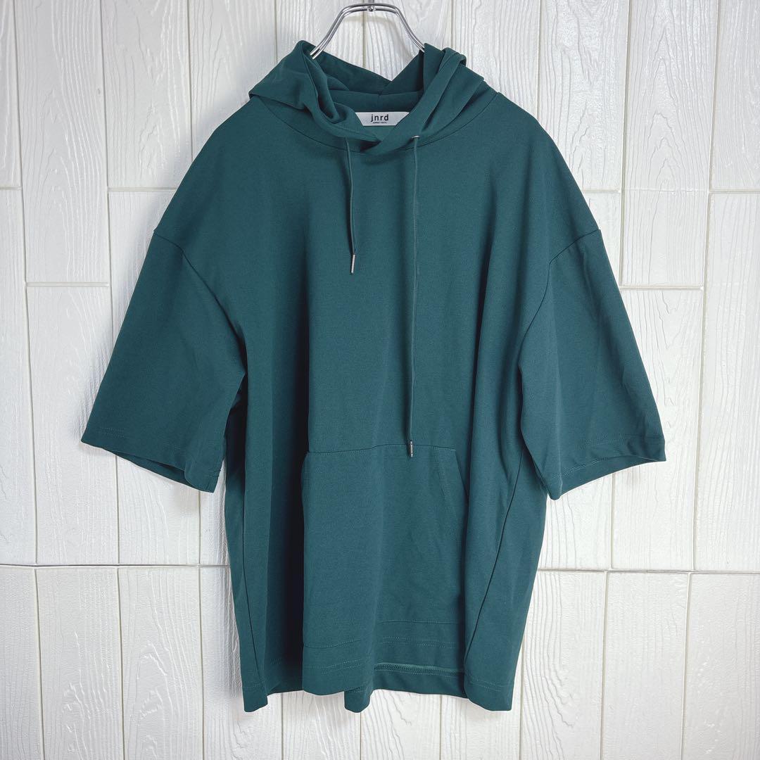 junred tokyoダークグリーン フード付き オーバーサイズパーカー拍卖