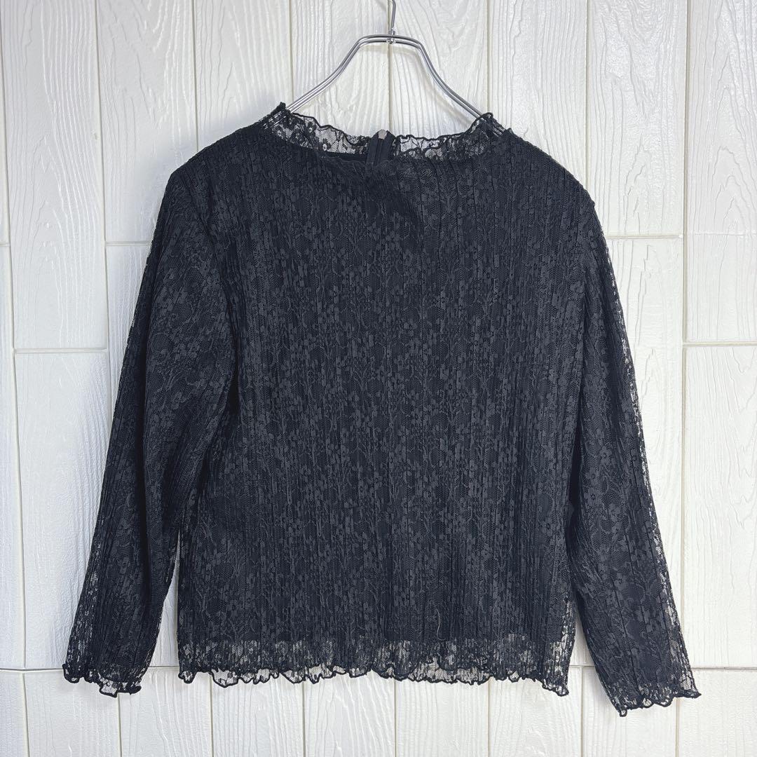 More Plata ブラック レース トップス M拍卖