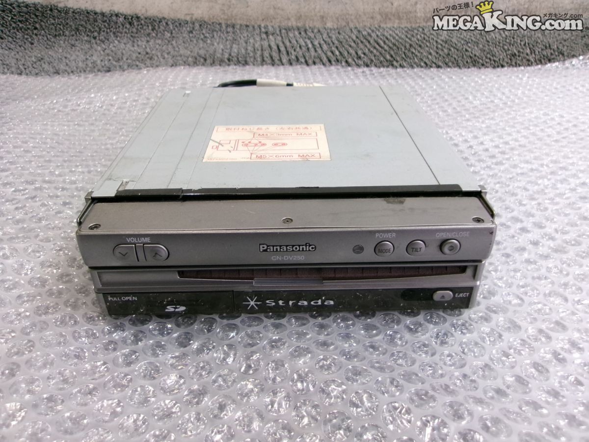 Panasonic パナソニック Strada ストラーダ CN-DV250D DVDナビ カーナビ インダッシュ DVD CD 1DIN / 2Q6-462拍卖