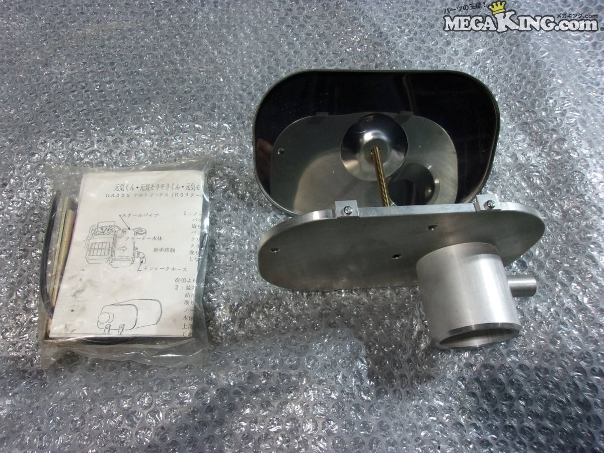 ★未使用★MC21S ワゴンR ターボ テイクオフ 元気もりもりくん エアクリーナー エアクリ K6Aターボ HA22S アルトワークス 等 / 2P11-1413拍卖