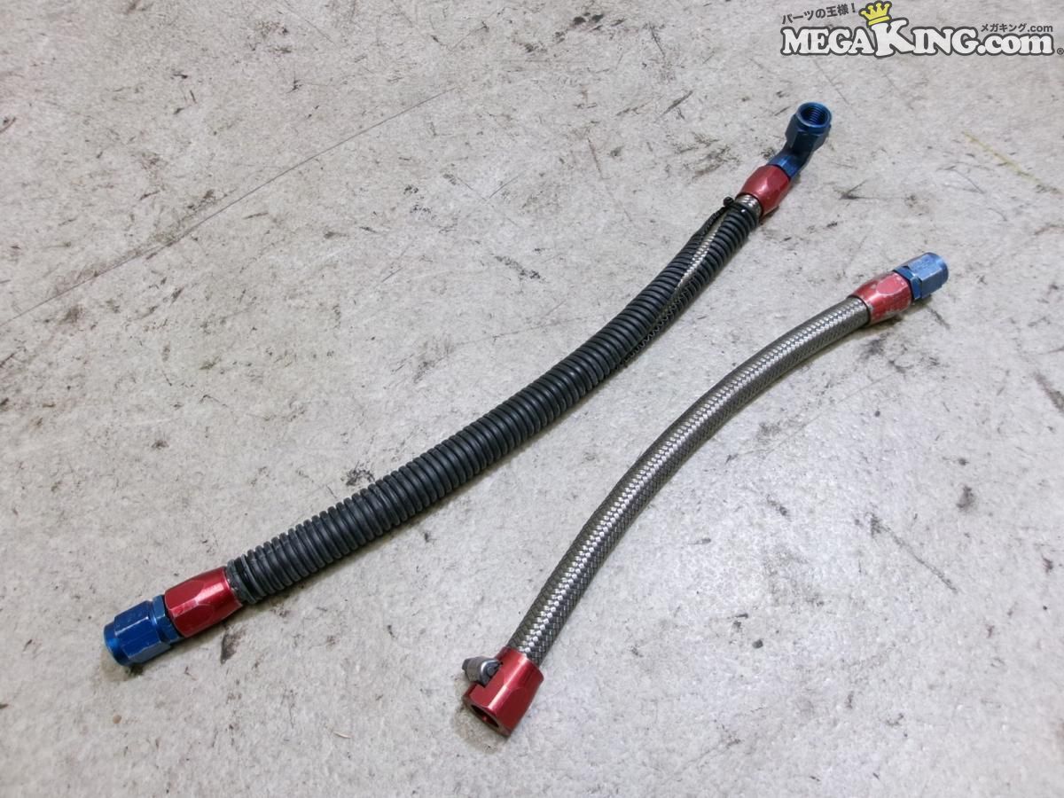 EARL'S アールズ メッシュホース 295mm 395mm 2本セット / 2R7-1819拍卖