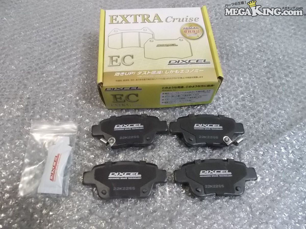 ★未使用★アルファード 20 GGH20W DIXCEL ディクセル Extra Cruise エクストラクルーズ リア ブレーキパッド ATH20W ANH20W 等 / Q6-1204拍卖