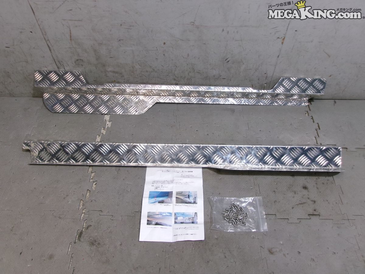 ★未使用★ジムニー JA11 シートメタルZIP ハードカット用 サイドシルガード 左右 / 2Q8-1600拍卖