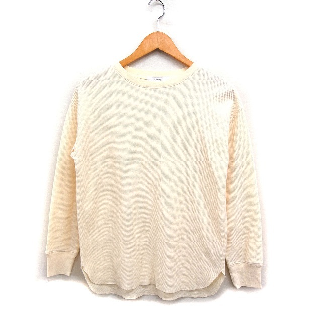ジャーナルスタンダード レリューム JOURNAL STANDARD relume ワッフル Tシャツ 長袖 丸首 ラウンドヘム 無地 F クリーム /FT28 レディース拍卖