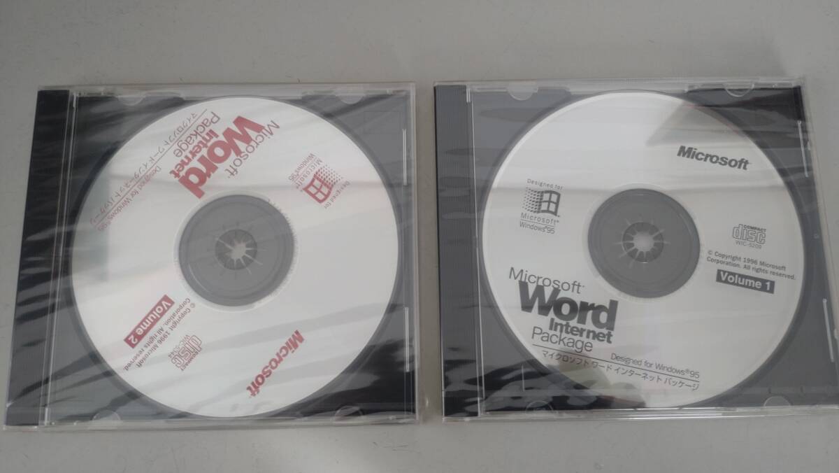 Microsoft Word Internet Package Volum 1 / Volum 2  マイクロソフト ワード インターネットパッケージ 未開封 CDのみ拍卖