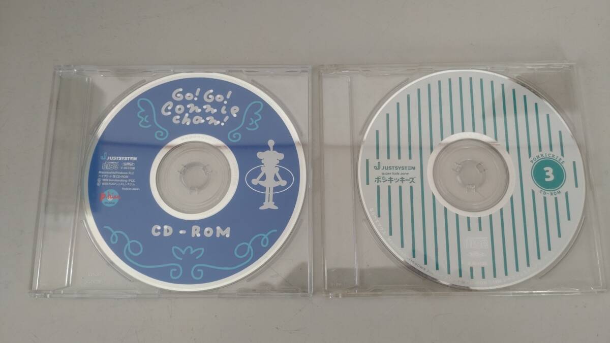 JUST SYSTEM Go!Go!Conniechan ゴーゴーコニーちゃん / ポンキッキーズ3 CDのみ 2枚まとめて拍卖