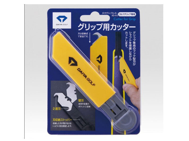 ダイヤ 小物類 ダイヤグリップカッター(新品、未使用)(即納)拍卖
