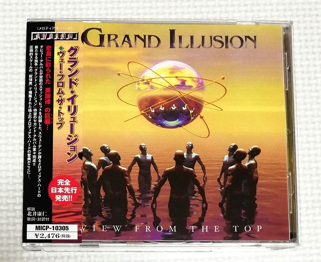 CD GRAND ILLUSION グランドイリュージョン VIEW FROM THE TOP ヴューフロムザトップ/MICP-10305拍卖