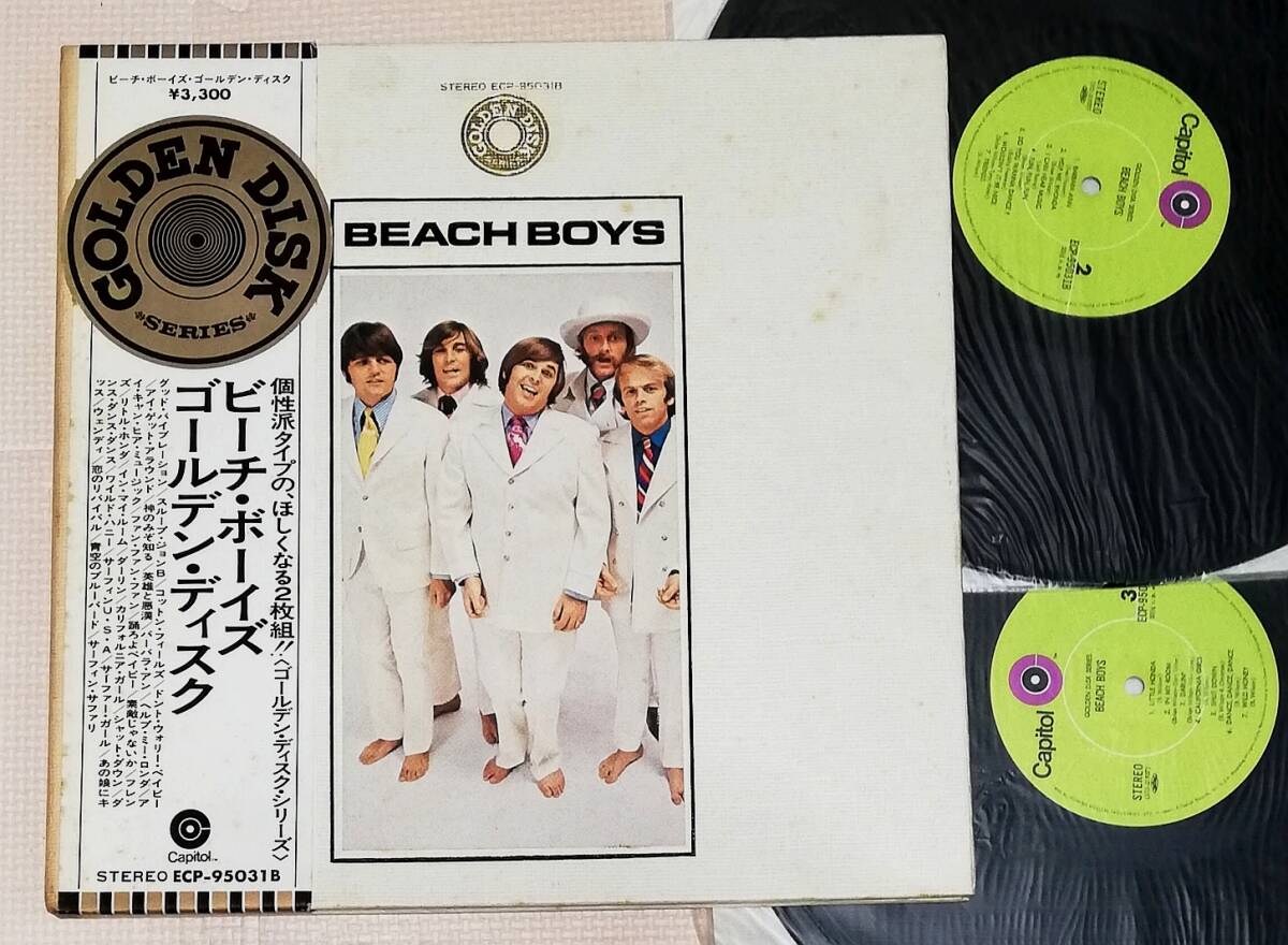 LP BEACH BOYS ビーチボーイズ GOLDEN DISK ゴールデンディスク/2枚組/ECP-95031B/28曲入拍卖