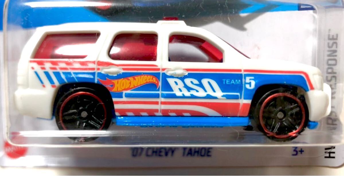 レア ラスト 日本販売なし USDMカード 2007 Chevrolet Tahoe Rescue Unit Wagon シボレー タホ レスキュー ワゴン 2024 ホワイト Chevy GM拍卖