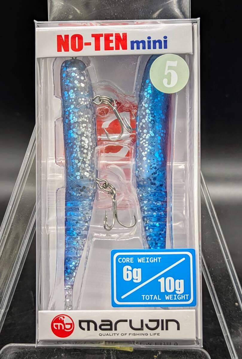 送料込み  マルジン ノーテンミニ5 #64 RW シーバス NO-TEN mini maruzin拍卖