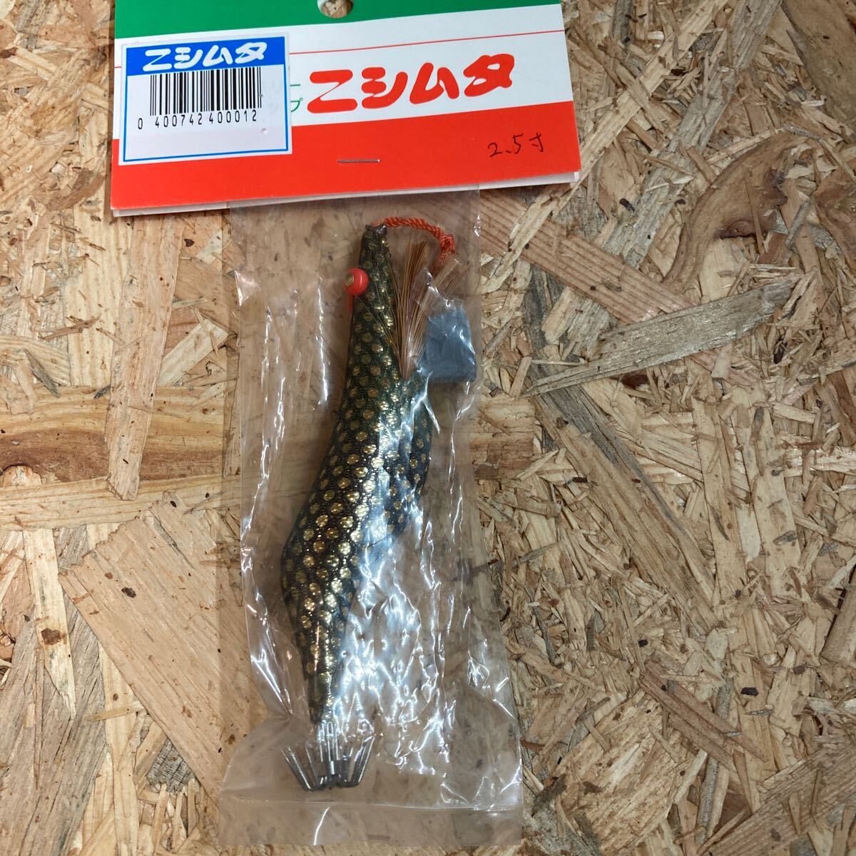 新品 2.5寸 手造り マチダエギ 町田エギ カラー不明 鹿児島 本桐 伝統 餌木 ご当地 薩摩 2.5号拍卖