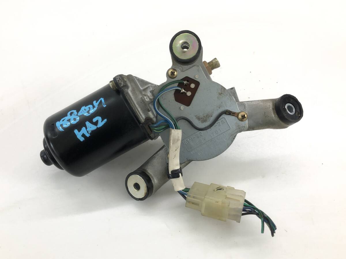 _b188427 ホンダ アクティトラック アタック HA2 ワイパーモーター フロント WM-2213-2S HA1 HA3 HA4 バン HH1 HH2 HH3 HH4 ストリート拍卖