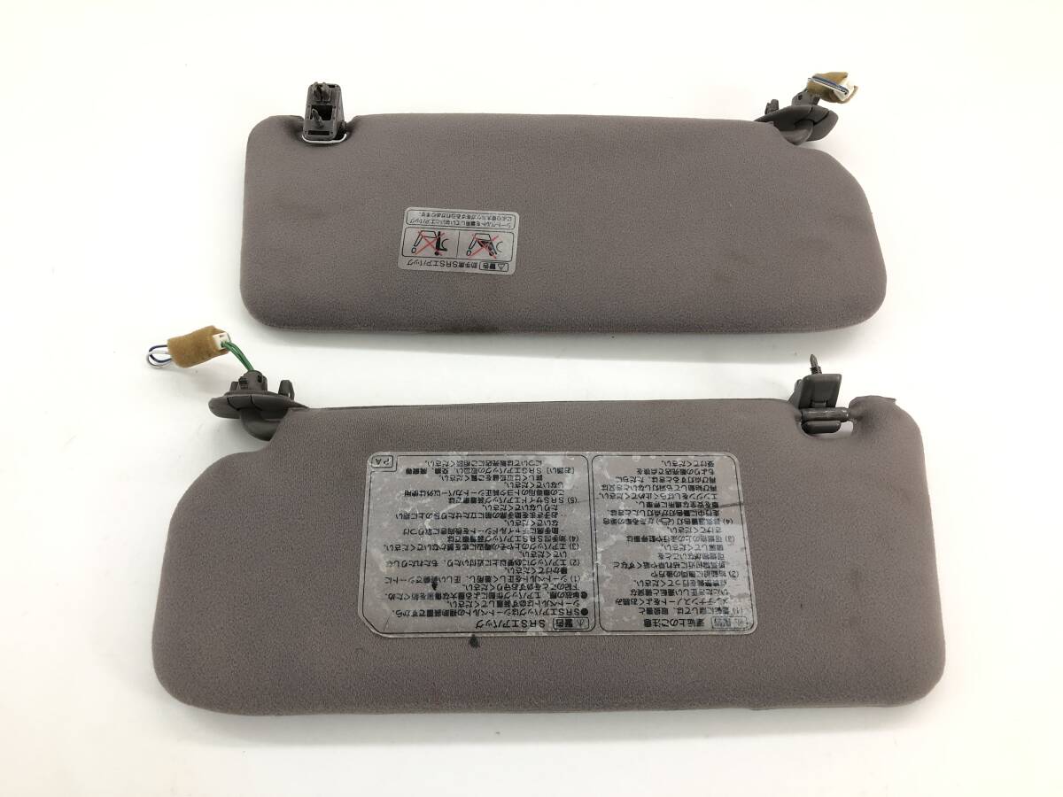 _b188825 トヨタ マークⅡ 2.5 グランデ JZX100 ルーム サンバイザー 日よけ 左右 FG40 JZX105 GX100 GX105 チェイサー クレスタ拍卖