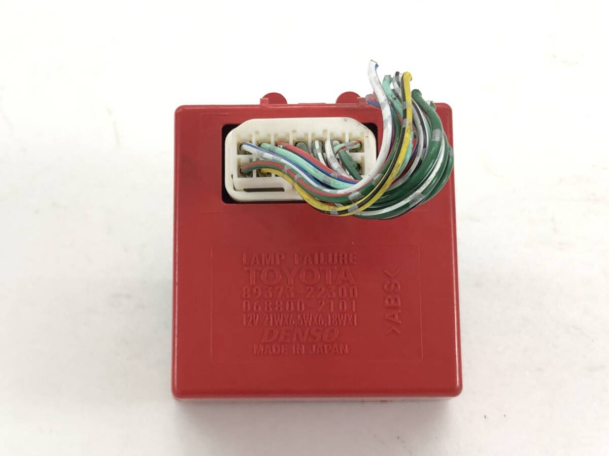 _b188825 トヨタ マークⅡ 2.5 グランデ JZX100 ランプ フェイリヤ コントロール コンピューター 89373-22300 068800-2101 JZX105 GX100拍卖