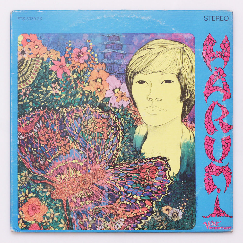 試聴 CANADA オリジナル盤 HARUMI / ST FTS-3030-2X '68 2LP org gatefold Psychedelic Rock拍卖