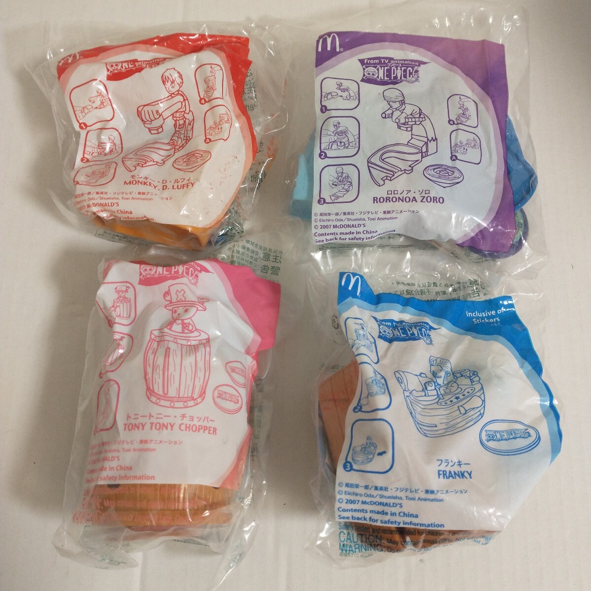 マクドナルド ハッピーセット ワンピース ONEPIECE 2007年製 全4種セット拍卖