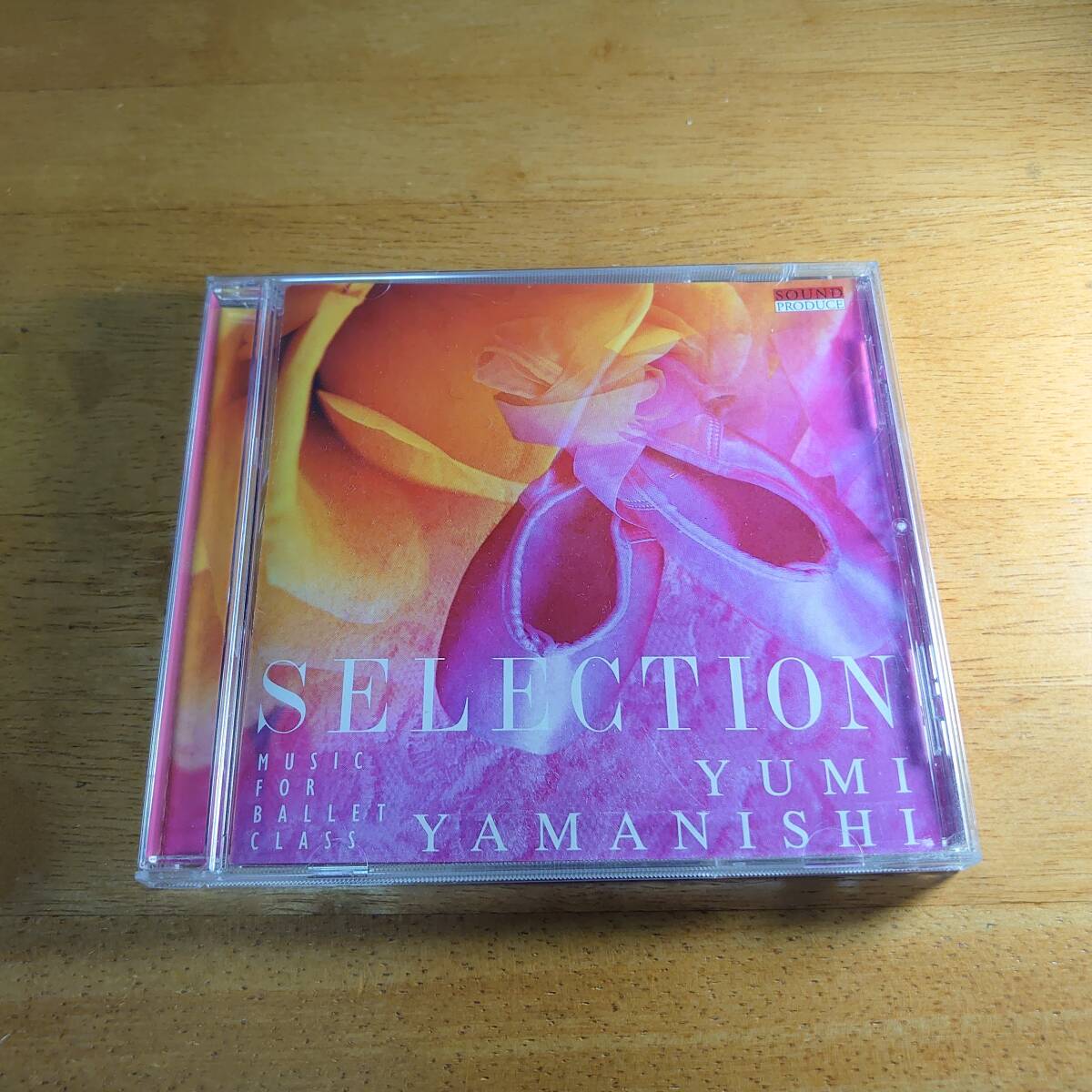 山西由実 YUMI YAMANISHI / SELECTION バレエレッスンCD拍卖