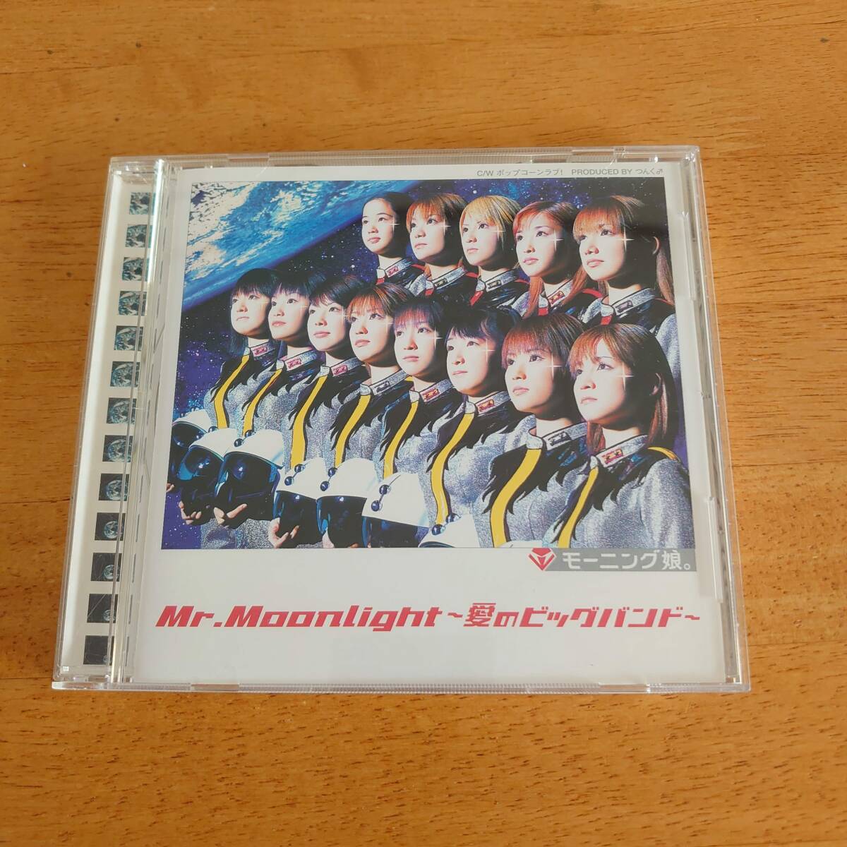 モーニング娘。 / Mr.Moonlight~愛のビッグバンド~ 【CD】拍卖