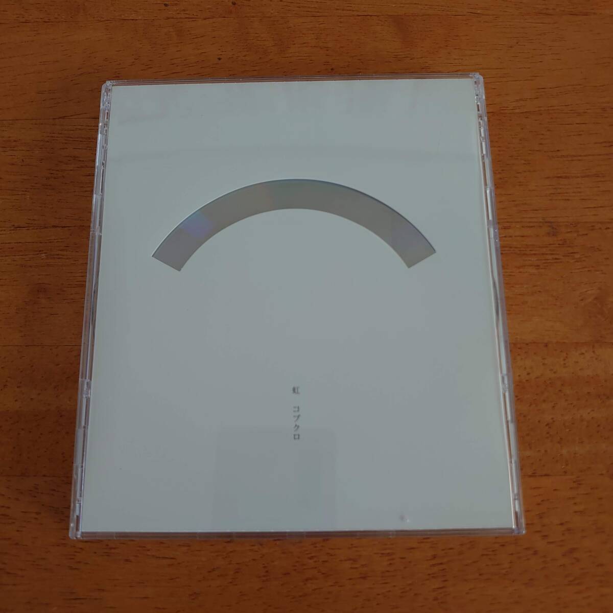 コブクロ / 虹 初回盤 【CD+DVD】拍卖