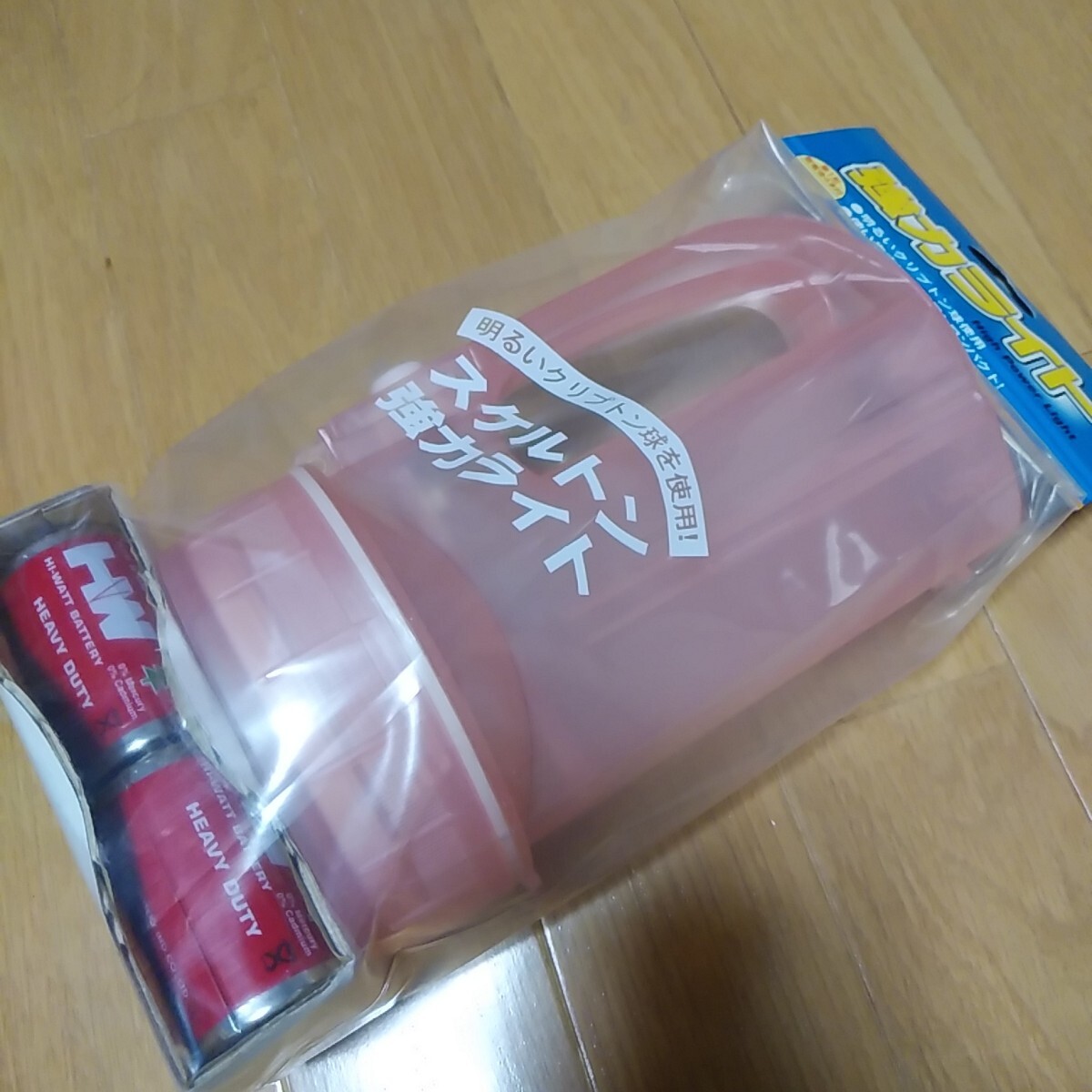 激安60円♪懐中電灯 スケルトン強力ライト クリプトン球予備あり (単一電池はついていません) レトロ拍卖