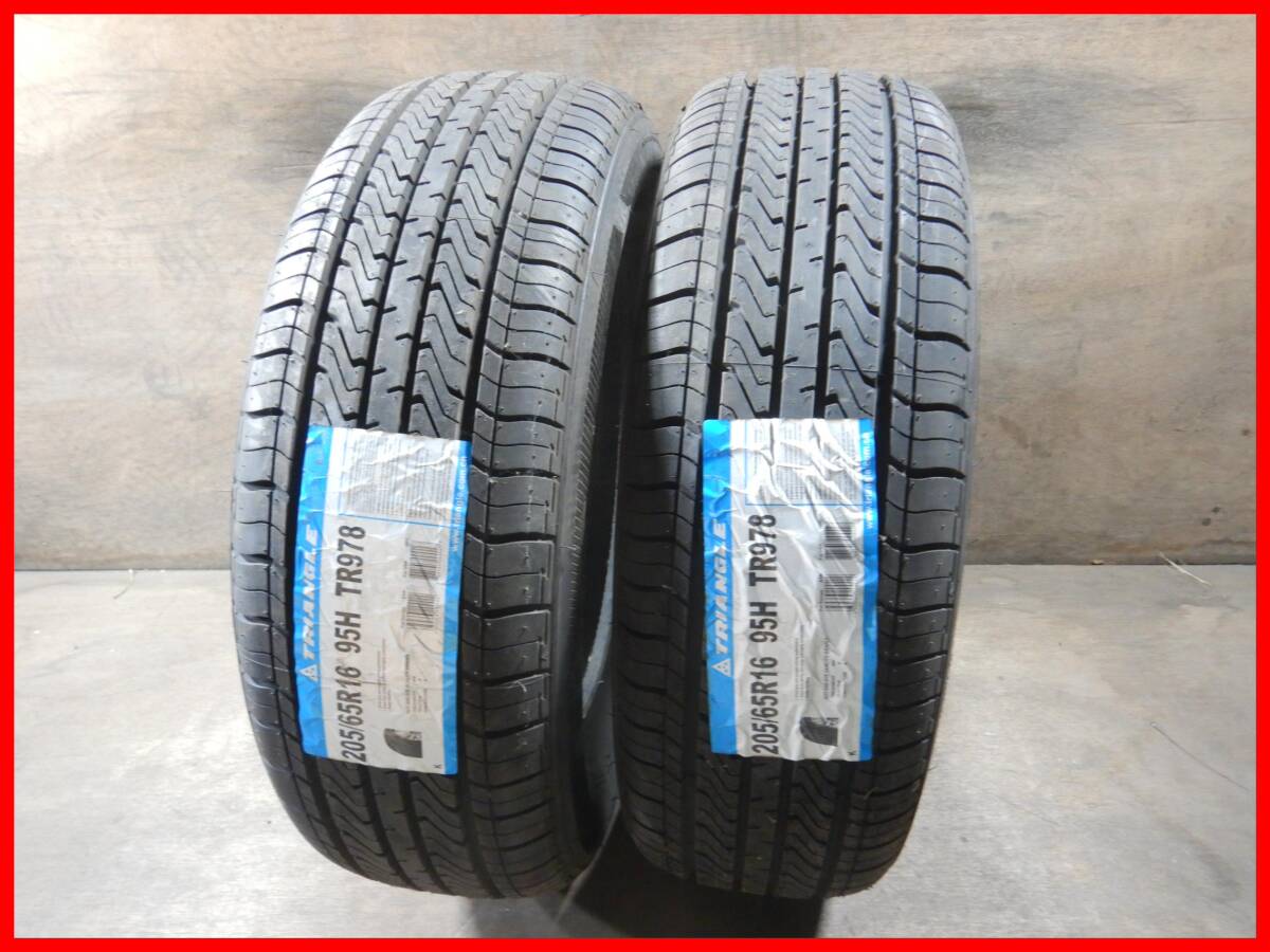 (HB1134) TRIANGLE TR978 205/65R16 20年製 新古品 タイヤ2本拍卖