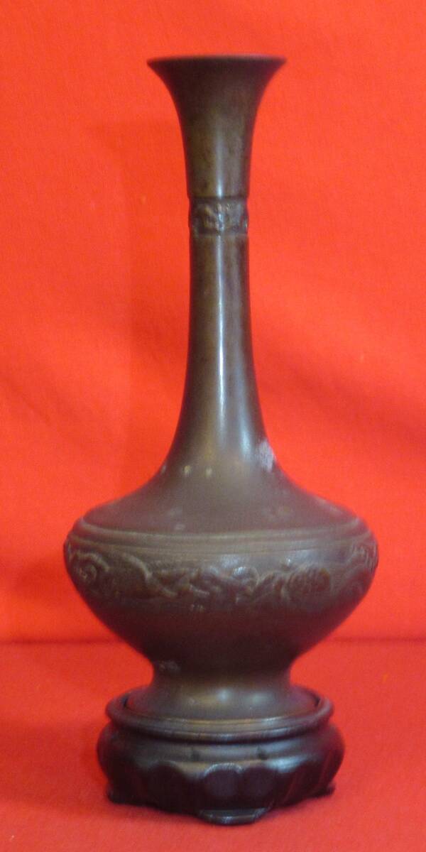 茶道具『古銅花入+台 一輪挿し』銅製 茶道教室 茶事 七事式 表千家 裏千家 武者小路千家 千家十職拍卖